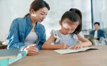 管教学副校长述职报告参考6篇