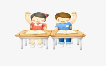 观课教学反思最新8篇