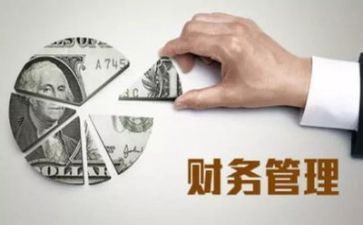 管理工作总结与反思6篇