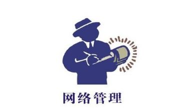 管理层管理工作总结8篇