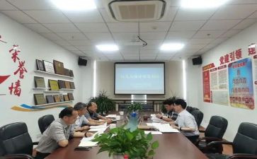 管委会2024年工作总结8篇