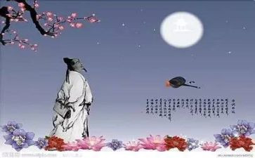 观月亮作文300字8篇
