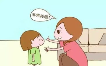 谁来关注我作文6篇