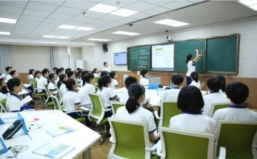 数学骨干教师个人总结5篇
