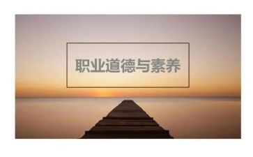 规范化管理工作总结6篇