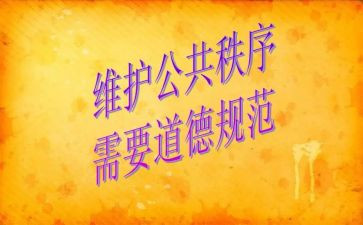 高中团申请书正规范文7篇