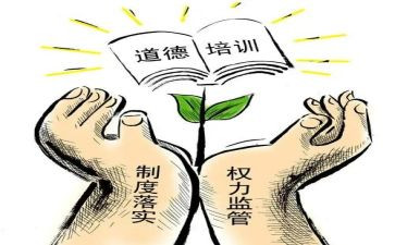 写规范字活动方案7篇
