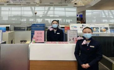 柜台租赁合同通用5篇