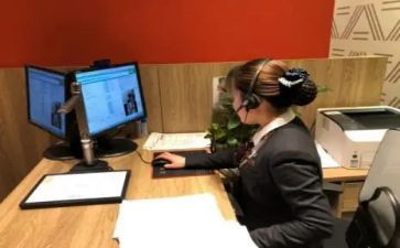 柜台租赁合同优秀7篇