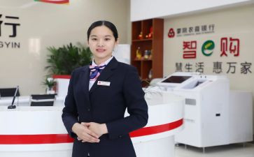 银行前台柜员述职报告7篇