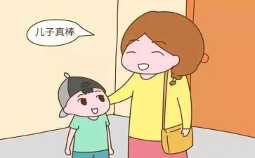 我需要鼓励作文6篇