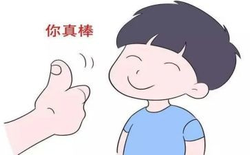 鼓励读书演讲稿8篇