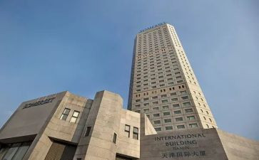 国际交流周心得体会5篇