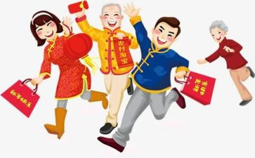 过年了幼儿园教案7篇