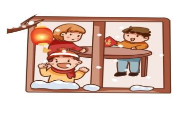 201的过年作文5篇