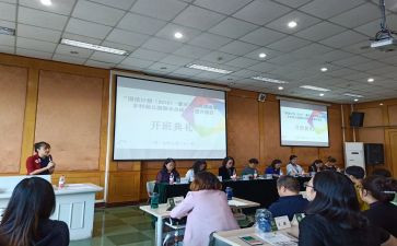 教师国培总结心得体会7篇