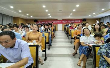 英语国培心得体会5篇