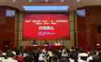 2024幼师国培计划心得体会6篇
