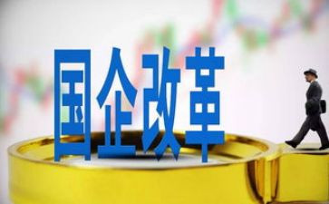 2024年国企个人年终工作总结6篇