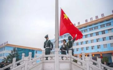 星期一升国旗的演讲稿6篇