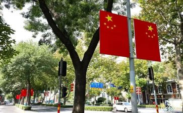 关于国旗下演讲稿参考6篇