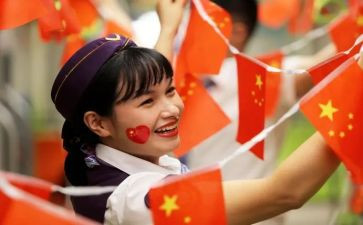 小学生升国旗演讲稿优质7篇