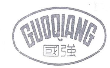 少年强则国强2024演讲稿推荐7篇