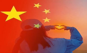 庆国庆活动心得5篇