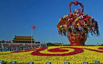 国庆小作文300字5篇