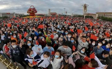 g幼儿园国庆节活动总结优质6篇