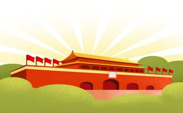 国庆节记事作文600字5篇