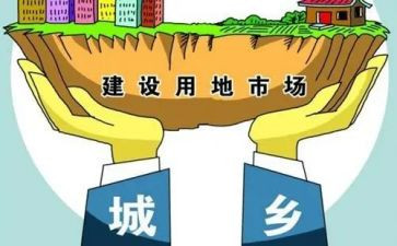 2024国土个人总结7篇