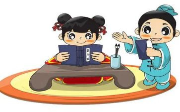 学国学活动总结精选8篇