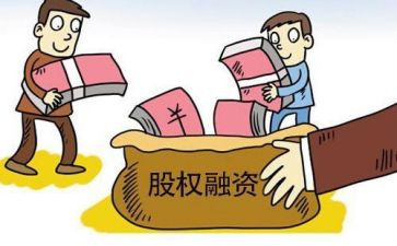 简单的股权转让合同6篇