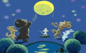 劳模故事心得体会6篇