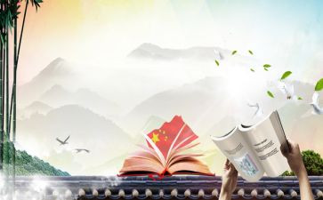 中国古文化遗产作文优秀7篇