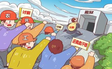 雇佣劳务合同优质7篇