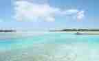海南旅游心得体会7篇