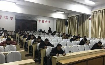 函授大专自我鉴定范文8篇