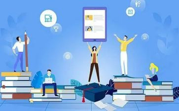 函授大学毕业登记表自我鉴定8篇