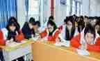 函授本科鉴定表自我鉴定优质8篇