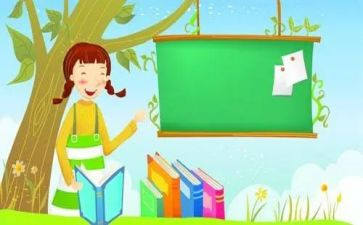 汉语拼音教学心得7篇