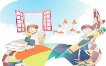 汉语拼音一教学反思5篇