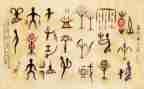 汉字二的教学反思5篇