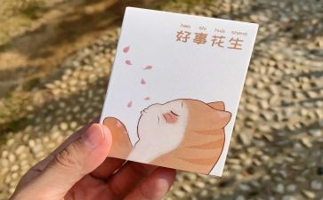 学好人好事事迹材料优质8篇