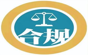 银行从业合规心得体会7篇