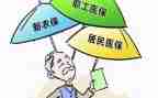 合疗专干述职报告精选6篇