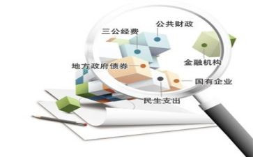 会计核算工作报告6篇