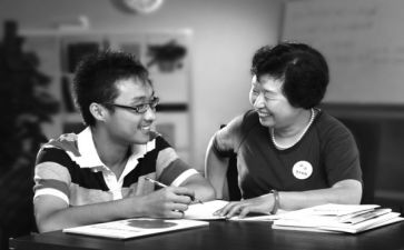 核心素养教学心得最新7篇