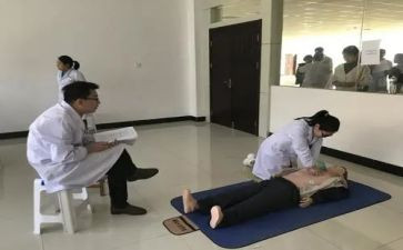 乡镇合医工作汇报范文精选5篇